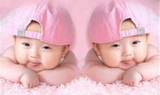 双胞胎姐妹起名 双胞胎姐妹起名