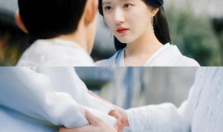 星河灿烂电视剧 星河灿烂电视剧