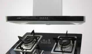 重庆华帝燃气灶维修