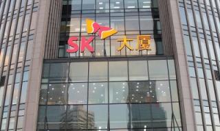 北京写字楼 北京写字楼