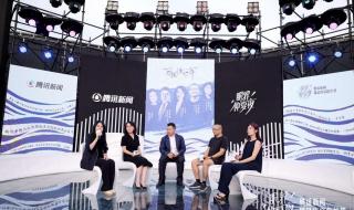 腾讯新闻小助手 腾讯新闻小助手