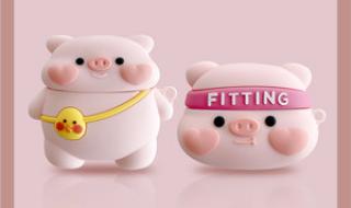 华为智慧屏S3PRO 华为智慧屏S3PRO