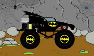 蝙蝠侠战车 蝙蝠侠战车