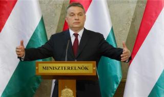 微信群立法 微信群立法