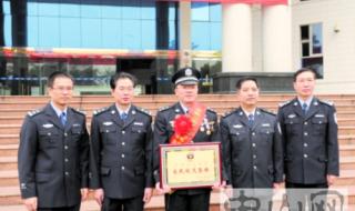 中山三角镇 中山三角镇