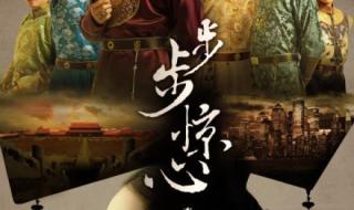 新闻天天看 新闻天天看