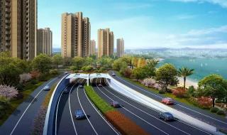 香港海底隧道 香港海底隧道