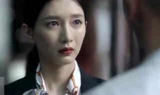 王漫妮梁正贤结局