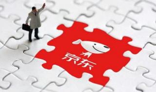 苹果发布AirPodsPro