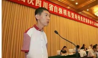 同济大学法学院 同济大学法学院