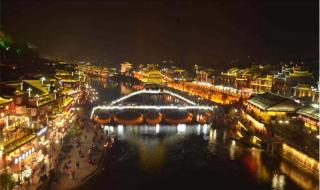 广州凤凰古城自助游 广州凤凰古城自助游