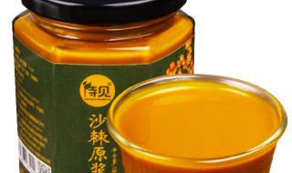 沙棘原浆真的那么好吗 沙棘原浆真的那么好吗