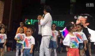 重庆西部奥特莱斯 重庆西部奥特莱斯