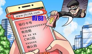 自动输入验证码软件 自动输入验证码软件