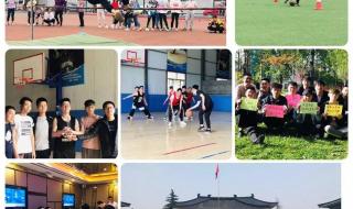 西安北大青鸟 西安北大青鸟