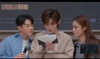 韦礼安最火的一首歌 韦礼安最火的一首歌