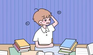 国内新闻最新消息十条 国内新闻最新消息十条