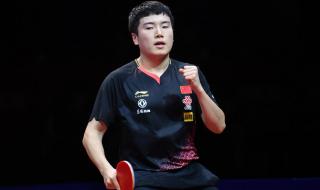 2021年休斯敦世乒赛 2021年休斯敦世乒赛