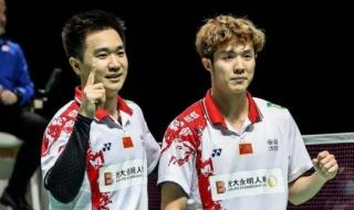 羽毛球世锦赛2021名单 羽毛球世锦赛2021名单